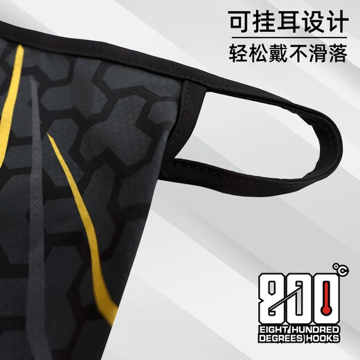 800 degrees 800 degrees new Harley face towel fishing breathable sunscreen face towel scarf triangle face towel cool black face towel