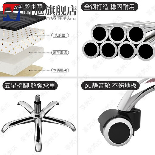 Computer chair, office chair, home backrest, study room, sedentary, reclining gaming chair, comfortable boss swivel chair, classic model, no pedals (reclining)