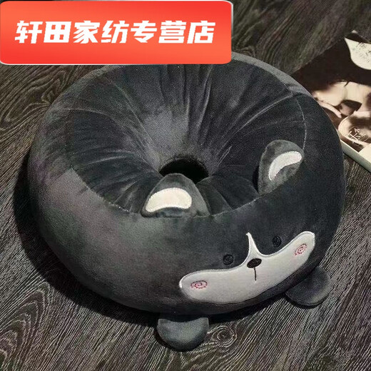 Silent Noel cushion, long-term sitting, no butt pain, futon cushion, bay window butt cushion, office long-term sitting butt cushion, lazy person on the floor, animal style Husky, round hole cushion 38*38*15 (no zipper type)