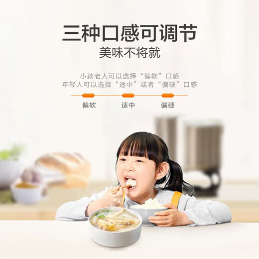 Supor Electric Pressure Cooker 5L Capacity Intelligent Reservation Spherical Kettle Electric Pressure Cooker Double Liner Electric Pressure Cooker SY-50FC03Q Rose Gold