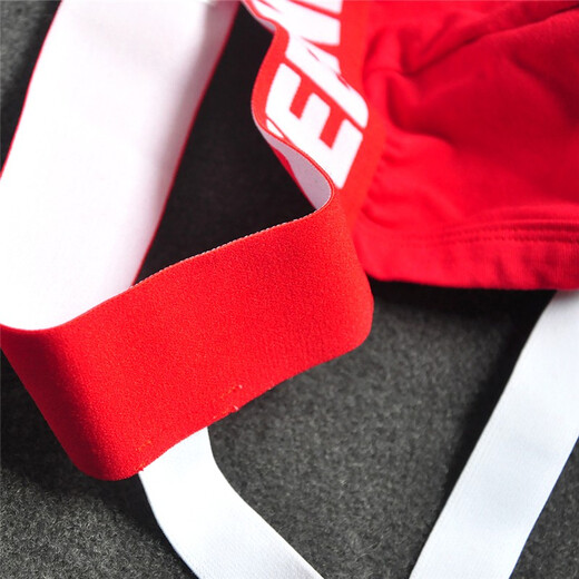 Youhao men's underwear thong youth low waist sexy double butt back empty tight pure cotton butt straps comfortable simple solid color white 1 pair 2XL