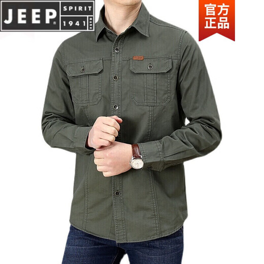 JEEP SPIRIT春秋季纯棉长袖衬衫男士休闲大码宽松多口袋工装纯色商务衬衣男潮 6621军绿 3XL