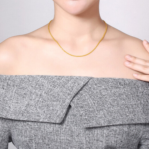 Saturday Fortune Gold Necklace Women's Simple Hemp Rope Gold Necklace Birthday Gift Price AA053079 Approximately 9.01g 45cm