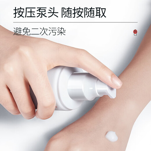 Image Beauty Vitamin E Cream Moisturizing Lotion Rub Face Oil Moisturizing Lotion Men and Women's Skin Cream Face Cream Hand Cream Body Lotion Vitamin E Cream 1 Bottle