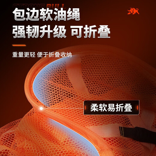 Kawasawa Manniu Giant Fish Protector Super load-bearing Black Pit Wild Fishing Special Fish Protector Fishing Net Pocket Fishing Portable Fishing Protector 40cm 3.5m Manniu Giant Fish Protector Load-bearing 200-300Jin Jin is equal to 0.5kg, plus EVA fish protection bag