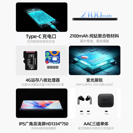 K-Brave K100王炸机WiFi流量版双系统mp6播放器mp4mp5大屏蓝牙随身听mp3 炫酷黑【运行4G+WiFi蓝牙流量插卡】 官方标配【赠耳机数据线钢化膜保护套】