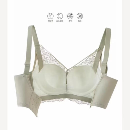 FR.YH.ZH Qianyi Bra Thin Paper B Cup No Steel Ring Sexy Hollow Cross Band Gathering No Magnetic Breathable Underwear 9923 Mist Blue 4XL 40 /90