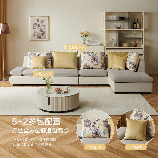 Quanyou Home modern style L-shaped fabric corner sofa living room simple large and small household imperial concubine combination sofa gray coffee color | 2.68m left concubine sofa