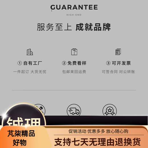 汇彩衫T恤定制印logo管理层工作服夏季翻领短袖企业员工高端纯棉polo衫 [A款长绒棉]NS-9901藏青 均码 S
