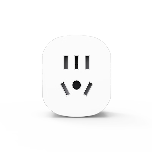 Bull British Standard Conversion Plug Switch2 Hong Kong Version Britischer Britisch -Standard -Adapter in Übersee Reisekonverter Hong Kong und Macao Conversion Head China Hong Kong Singapur Malaysia UK Britische Standard L07E China Hongkong Nutzung