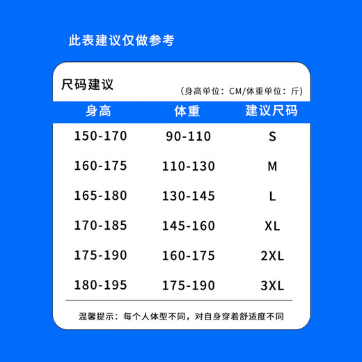 Foss Phil美式高街复古牛仔裤男士春秋季夏款潮流宽松直筒阔腿运动休闲长裤 潮牌718-K861烟灰 XL 【推荐145-160斤】