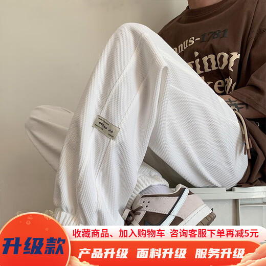 牧柒帛（MUQIBO）【首单直降】休闲裤男秋冬款oversize宽松大码美式高街运动裤子男 K1049黑色 XL【130-150斤】可穿