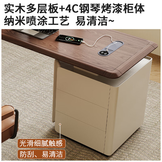 Silan Mengbei retro style desk solid wood table and cabinet integrated new Chinese style high-end study desk writing desk bedroom computer desk home left-hand cabinet - with power strip - without chair 140*70*75cm