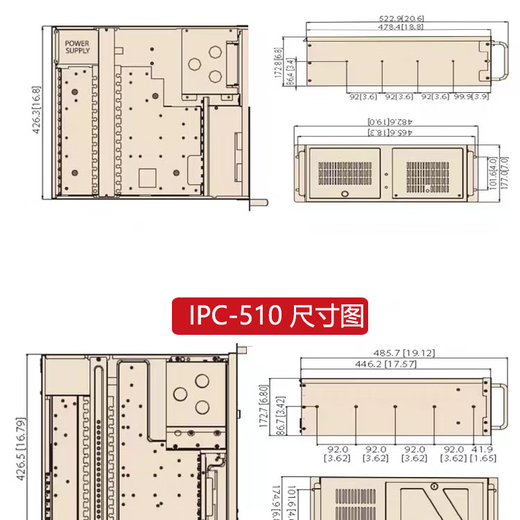 Advantech IPC-610L/H new original 4U industrial computer multi-serial port multi-network port rack-mounted industrial computer IPC-610L/250W I7-12700/16G/1TB/KM