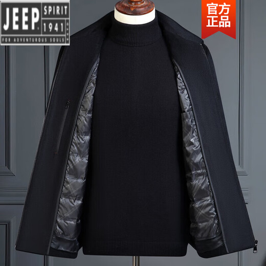 Jeep (JEEP) high-end spring, autumn and winter thickened cashmere jackets for middle-aged middle-aged dads, wool woolen jackets for men, new products, stand-up collar gray, removable down liner S 165 (suitable for 80-100 Jin Jin equals 0.5 kg)