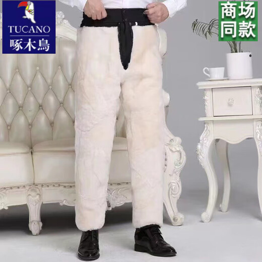 啄木鸟羊毛裤内胆皮毛一体棉裤男女冬季中老年加厚保暖防寒整张环保皮裤 整张环保羊毛裤 XL 130-155斤