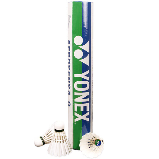 YONEX尤尼克斯羽毛球AS-9耐打王yy训练比赛鹅毛 12只装