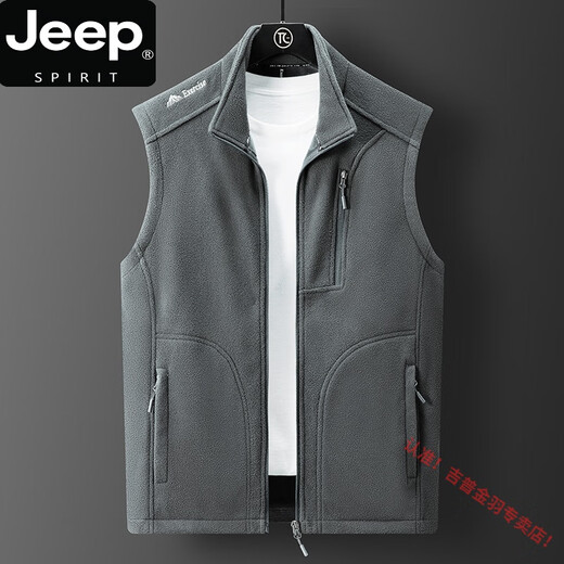 JEEP SPIRIT情侣摇粒绒马甲男女秋冬季无袖坎肩抓绒背心户外保暖开衫立领外套 9277男-深蓝 5XL
