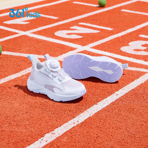 361 chaussures pour enfants, chaussures de course pour enfants, quatre saisons, garçons et filles, 3-14 ans, boutons de bouton polyvalent, chaussures de course légères, violet 32