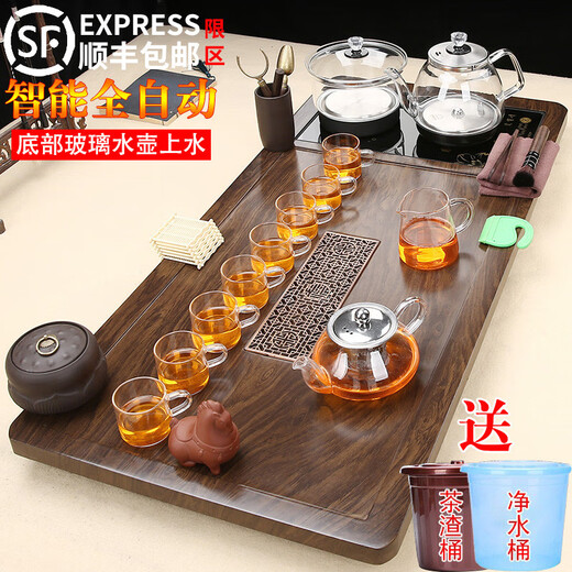 Fengziqi fully automatic glass bottom water filling tea tray home living room kung fu tea set one large tea table complete office set Fumantianxia + with handle glass + bottom water filling