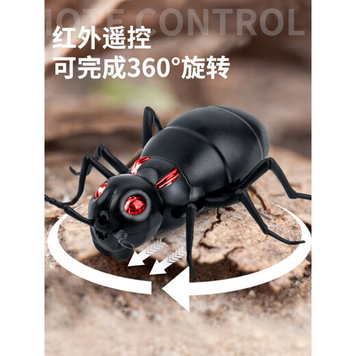 Youli Electric Toy Remote Control Ants Can Walk Machine 2-4 Years Old Boys Baby Girls Can Crawl Children's Gifts [Classic Version - Induction Ladybug] Yellow Model 9922s [Upgraded Version] Another + 24 Electronics