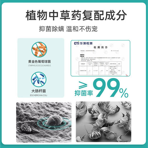 Guaiguaipet cat ear cleaning solution, ear mite cleaning solution for cats, ear cleaning solution for dogs, ear drop cleaning solution, pet removal of ear mites, ear canal care, ear odor, itchy ears, earwax, ear wax, otitis infection, ear canal cleaning, two bottles, high cost performance