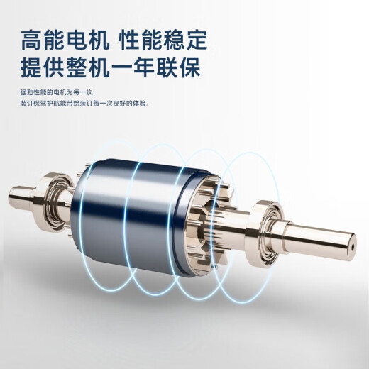 得力凭证装订机财务全自动智能激光办公会计档案热熔铆管装订 14667加厚自动型装订60MM 标配+备用钻刀一支