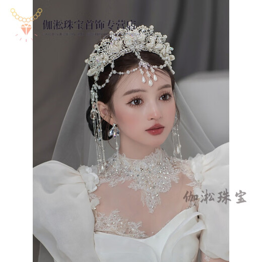 Fang Jinxiang crown tiara bride's handmade pearl tassel forehead ornament eyebrow center pendant main yarn shape wedding dress photo studio crown + ear clip