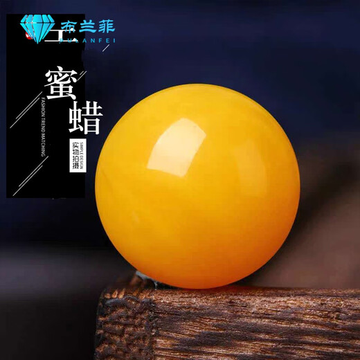 Xinheming Beeswax Single Beads Chicken Oil Yellow Old Raw Stone Buddha Beads Matching Ball Beads Single Bracelet Loose Beads Toy DIY Accessories 20mm Yellow Honey Round Beads (1 Through Hole