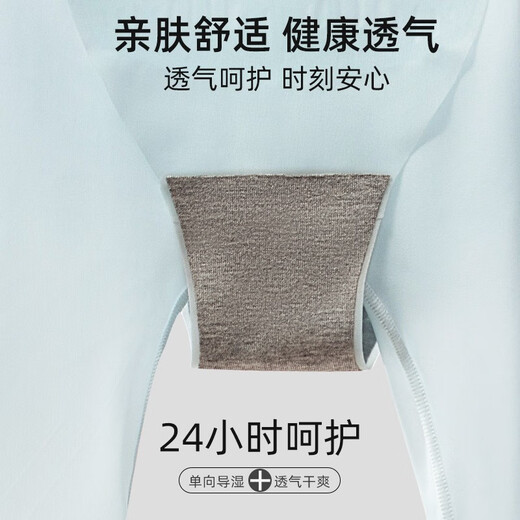猫人（MiiOW）高腰收腹提臀裤女强力收小肚子束腰产后塑形塑身悬浮安全内裤 肤色【超薄液态果冻裤】  L (体重100-130斤)
