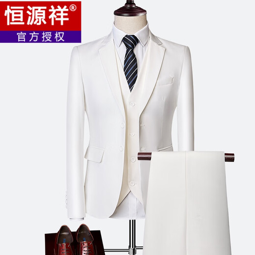 Hengyuanxiang suit men's three-piece Korean style slim-fit small suit professional formal groomsmen groomsmen wedding white dress white (suit + trousers) M