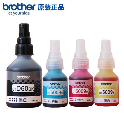 兄弟墨水原装BTD60BK5009CMY连供墨水T425W/420W/T426W/T725DW 原装K/ 原装兄弟黑色+彩色（袋装）简包