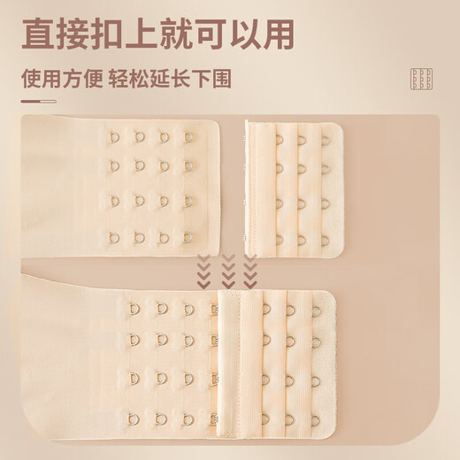 Bra extension buckle, 12 pieces, bra extension buckle, elastic, extended breast buckle, back buckle, connecting buckle, buckle, four-row buckle