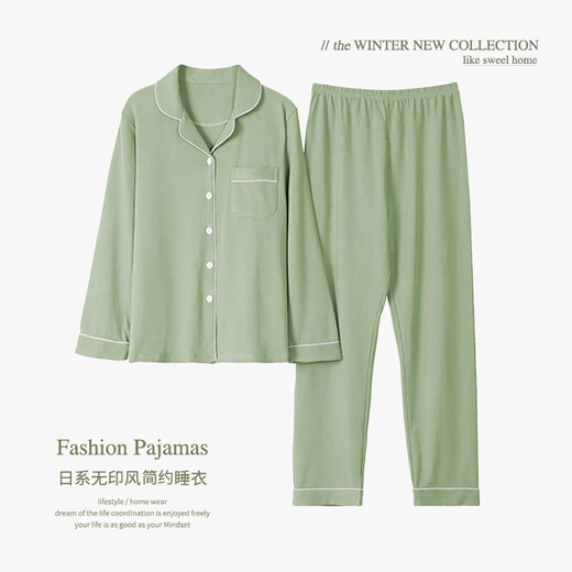 Femaiibo-Pyjamas für Frauen im Frühjahr und Herbst Baumwolle Langarm 2023 Neues Sommer Dünn Frauen japanischer Freizeitkleidung Set 9901-Krimson Red M (geeignet für 80-100Jin [Jin gleich 0,5 kg]) Qualitätsqualität