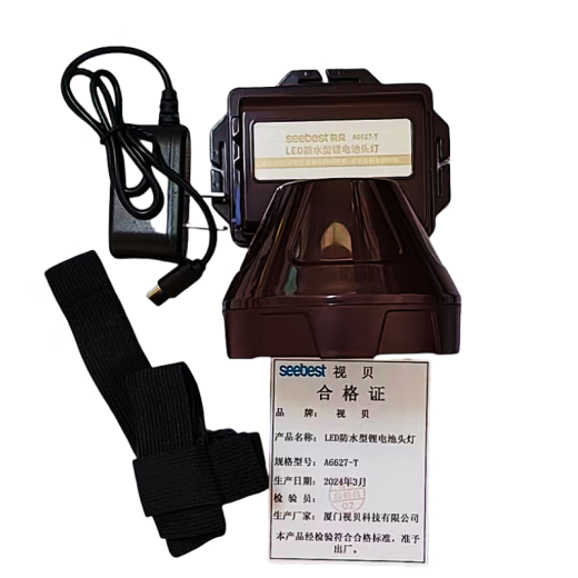 视贝视贝 LED防水型锂电池头灯A6627-T 个