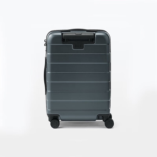 MUJI adjustable trolley height hard shell trolley suitcase gray zipper 4S/4A 21 inches
