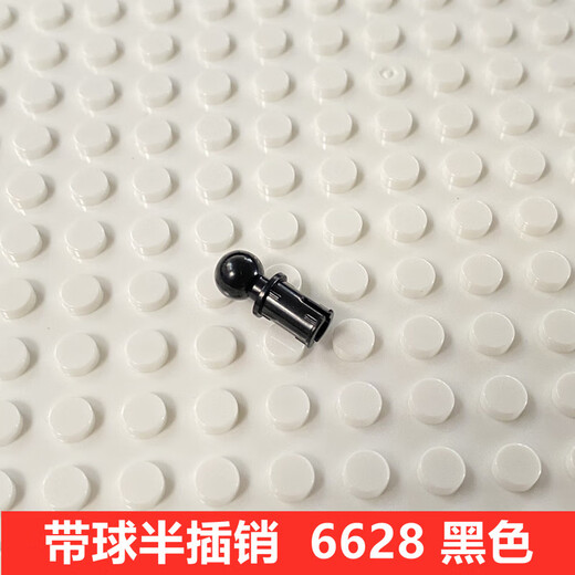 Felle LEGO Compatible Teile und Teilezubehör 2780 6558 43093 32054 3673 4274 Pin Stecker 6628 Schwarzer Ball halbe Stecker