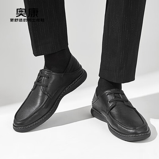 Aokang leather shoes men's lace-up moccasins business casual shoes lace-up men's shoes black size 40