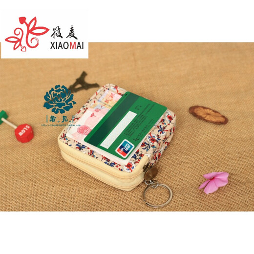 Chuangjin Corée Version Creative Coin Wallet Children's Small Articles Sac Key Sac mignon Coin Girls Min