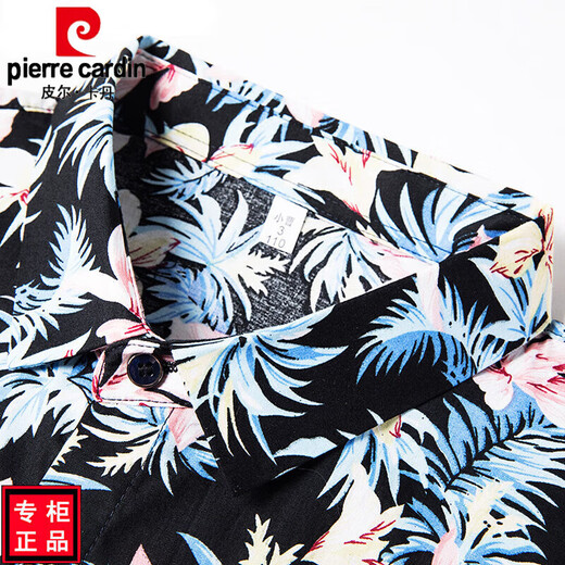 Pierre Cardin Herbst Langarmed Blumenhemd Herren Blumenhemd Herren trendy reine Baumwolle mittlere und junge lässige, gelegentlich gedruckte Hemd Dünne Blau 9902 Langarmed Frühlings- und Herbststil M 165