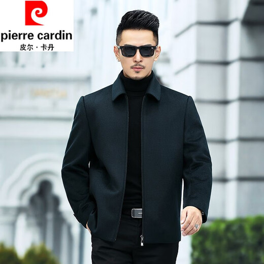 Pierre Cardin Wool Coat Men's Double-sided Wool Cashmere Jacket Winter Warmth Removable Down Liner Business Casual Windbreaker Black 170/84A 100-120Jin Jin equals 0.5 kg