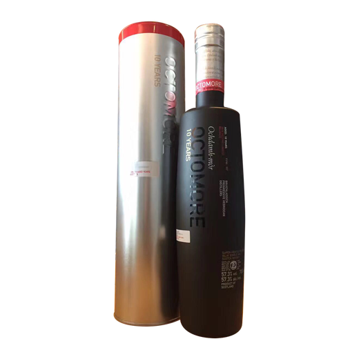布赫拉迪（Bruichladdich）苏格兰进口洋酒单一麦芽威士忌 泥煤怪兽10年限量第二版700ml