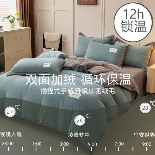 Nanjiren quilt (NanJiren) quilt with thickened quilt in winter quilt with quilt cover removable and washable winter quilt double cover student dormitory Bentley blue + light gray (detachable and washable + quilt cover 1.5*2.0cm (quilt cover + quilt core) about 10 Jin [Jin equals 0.5 kg]