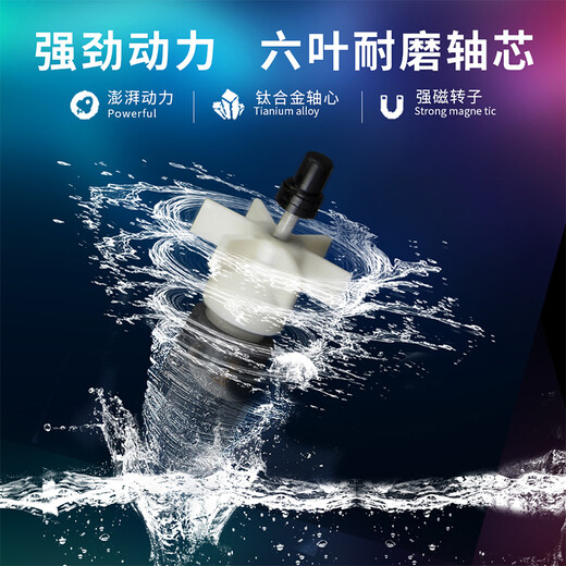 Jianrong Aquarium Filter Eimer Fischtank externe Aquariumfilter Eimer Aquarium Außenfilter CF688/ 888/ JIANRONG CF6888