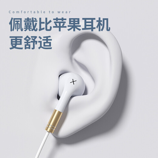 Sibyl headphones wired semi-in-ear noise reduction call karaoke girl mobile phone computer dark night blue丨three-button wire control丨comes with storage box