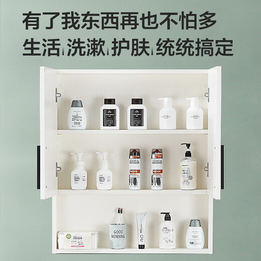 箭牌（ARROW）浴室卫生间置物储物柜边柜收纳柜厕所窄柜马桶边角柜夹缝立柜侧柜 褐橡木+暖白小方格70cm ADBG724