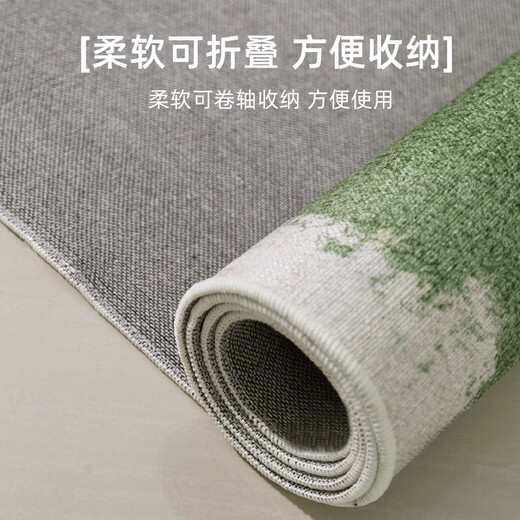 跃萃地毯客厅2024新款感绿色茶几凉席免洗可擦亚麻地垫卧室床边毯 清茉-15908 160cm*230cm【触感舒适】