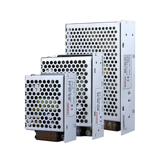 Bien MW MW Shenzhen Mingwei MS-35W50W100W120W150W Small Volume 220rpm MS3524