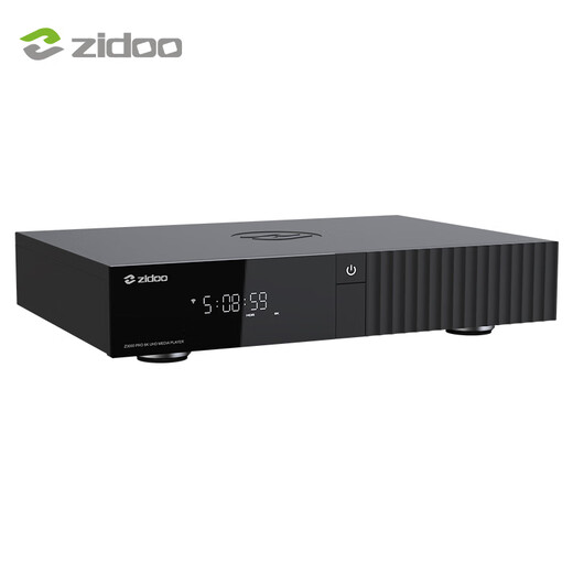 ZIDOO Z3000PRO 8K UHD Ultra High Definition Media Hard Drive Player Dolby Vision Home Theater Player National Subsidy