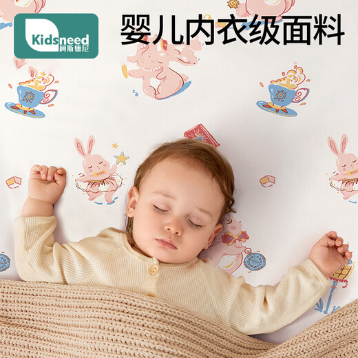 柯斯德尼（kidsneed）婴儿隔尿垫可洗大号防水床单宝宝防尿床垫成人护理垫180*200cm